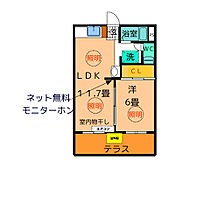 メゾン高坂  ｜ 愛知県名古屋市天白区高坂町（賃貸アパート1LDK・1階・35.30㎡） その2