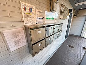 マウンテンハウス鴻ノ巣  ｜ 愛知県名古屋市天白区焼山２丁目（賃貸アパート1K・2階・18.00㎡） その14