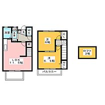 ル・ポミエVII　Ａ棟  ｜ 愛知県名古屋市天白区植田東３丁目（賃貸テラスハウス2LDK・2階・58.20㎡） その2