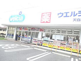 クレール高坂  ｜ 愛知県名古屋市天白区高坂町（賃貸アパート2LDK・2階・66.00㎡） その28