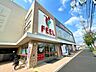 周辺：スーパー「フィールRISEやき山店まで428m」