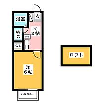 ＨＡＳＴ天白  ｜ 愛知県名古屋市天白区原３丁目（賃貸アパート1K・1階・19.60㎡） その2