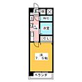 プラザハイツもとき4階5.0万円