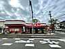 周辺：スーパー「コノミヤ菅田店まで245m」