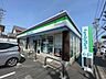 周辺：コンビニ「ファミリーマート天白原店まで300m」