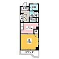 安藤ハイツ4階4.0万円