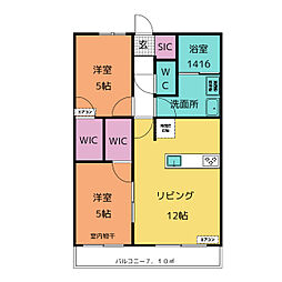 グレースハイム海老山 2LDKの間取図画像