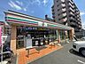 周辺：コンビニ「セブンイレブンまで330m」