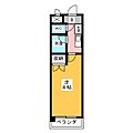 サンヴィエール神山4階5.0万円