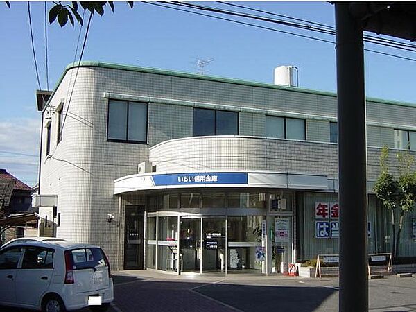 画像20:銀行「いちい信金奥町支店まで480m」