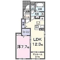 グランマサロＢ 101 ｜ 愛知県一宮市奥町字野方16番地4（賃貸アパート1LDK・1階・50.14㎡） その2