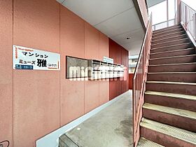 マンション　ミューズ　雅  ｜ 愛知県一宮市新生２丁目（賃貸マンション1K・3階・27.15㎡） その16