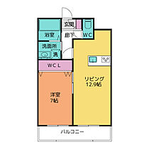 アルバローズ大和 202 ｜ 愛知県一宮市大和町毛受字東屋敷33（賃貸マンション1LDK・2階・47.88㎡） その2