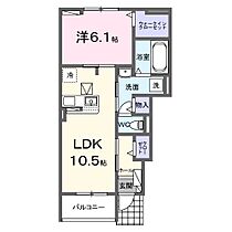 レニーレI 101 ｜ 愛知県一宮市西五城字中切651-3（賃貸アパート1LDK・1階・44.21㎡） その2