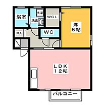 コンシェルジュA  ｜ 愛知県一宮市高田字郷廻り（賃貸アパート1LDK・1階・45.46㎡） その2