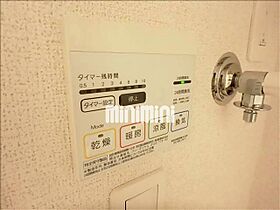 クレイン　A・T  ｜ 愛知県一宮市篭屋１丁目（賃貸アパート1LDK・1階・36.41㎡） その15