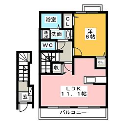 フレイム
