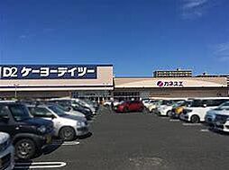 プロムナードつばさ