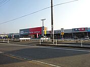 ホームセンター「カーマ尾西店まで470m」