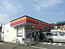 周辺：コンビニ「サークルＫまで470m」