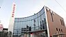 周辺：銀行「尾西信金今西支店まで770m」