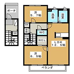 シャーメゾン花池