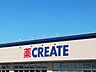 周辺：ドラッグストア 「クリエイトエス・ディー一宮瀬部店まで1057m」