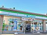 周辺：コンビニ「ファミリーマート一宮西浅井店まで806m」