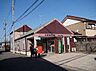 周辺：郵便局「今伊勢郵便局まで1522m」