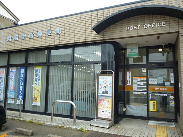 画像27:郵便局「伊賀郵便局まで340m」