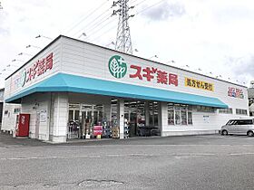 マノワール大平5  ｜ 愛知県岡崎市大平町字大割（賃貸マンション1K・2階・24.64㎡） その25