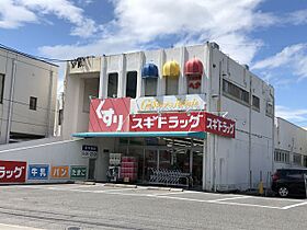 ベルコリーヌ葵  ｜ 愛知県岡崎市鴨田町（賃貸マンション1LDK・4階・40.00㎡） その16