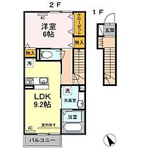 プロニティ鴨田  ｜ 愛知県岡崎市鴨田町字北浦（賃貸アパート1LDK・2階・46.95㎡） その2