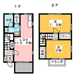 🉐敷金礼金0円！🉐パストラルコート　Ｅ棟