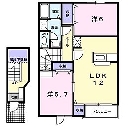 🉐敷金礼金0円！🉐エキスポパレス