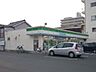 周辺：コンビニ「ファミリーマートまで280m」