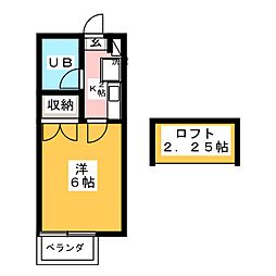 🉐敷金礼金0円！🉐東光ハイツ