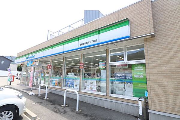 フレグランス広畑 Ｂ ｜愛知県豊橋市多米東町２丁目(賃貸アパート2DK・1階・41.58㎡)の写真 その14