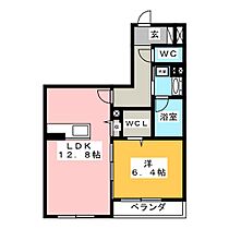 ルヴェール  ｜ 愛知県豊橋市佐藤４丁目（賃貸マンション1LDK・3階・48.70㎡） その2