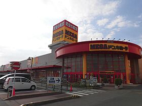 ヴィラージュ藤沢  ｜ 愛知県豊橋市藤沢町（賃貸アパート1LDK・3階・37.79㎡） その23