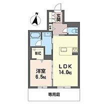 シャーメゾン星越 102 ｜ 愛知県豊橋市西小田原町26、27（賃貸マンション1LDK・1階・52.82㎡） その2