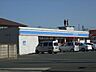 周辺：コンビニ「ローソンまで670m」