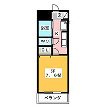 リトルシャトー  ｜ 愛知県一宮市三ツ井７丁目（賃貸マンション1K・2階・24.75㎡） その2