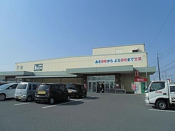 画像25:ショッピング施設「ピアゴまで470m」