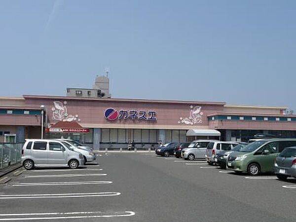 画像23:スーパー「カネスエまで510m」