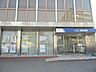 周辺：銀行「いちい信金一宮東支店まで870m」