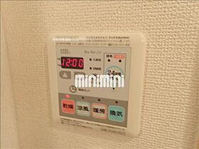 アルモニーシマザキ  ｜ 愛知県一宮市島崎１丁目（賃貸アパート1K・1階・32.90㎡） その9