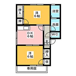 尾張一宮駅 5.0万円