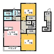 クレール　エスト  ｜ 愛知県一宮市西萩原字大池（賃貸アパート2LDK・2階・62.80㎡） その2