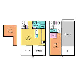 ＲＳプラスイレブン